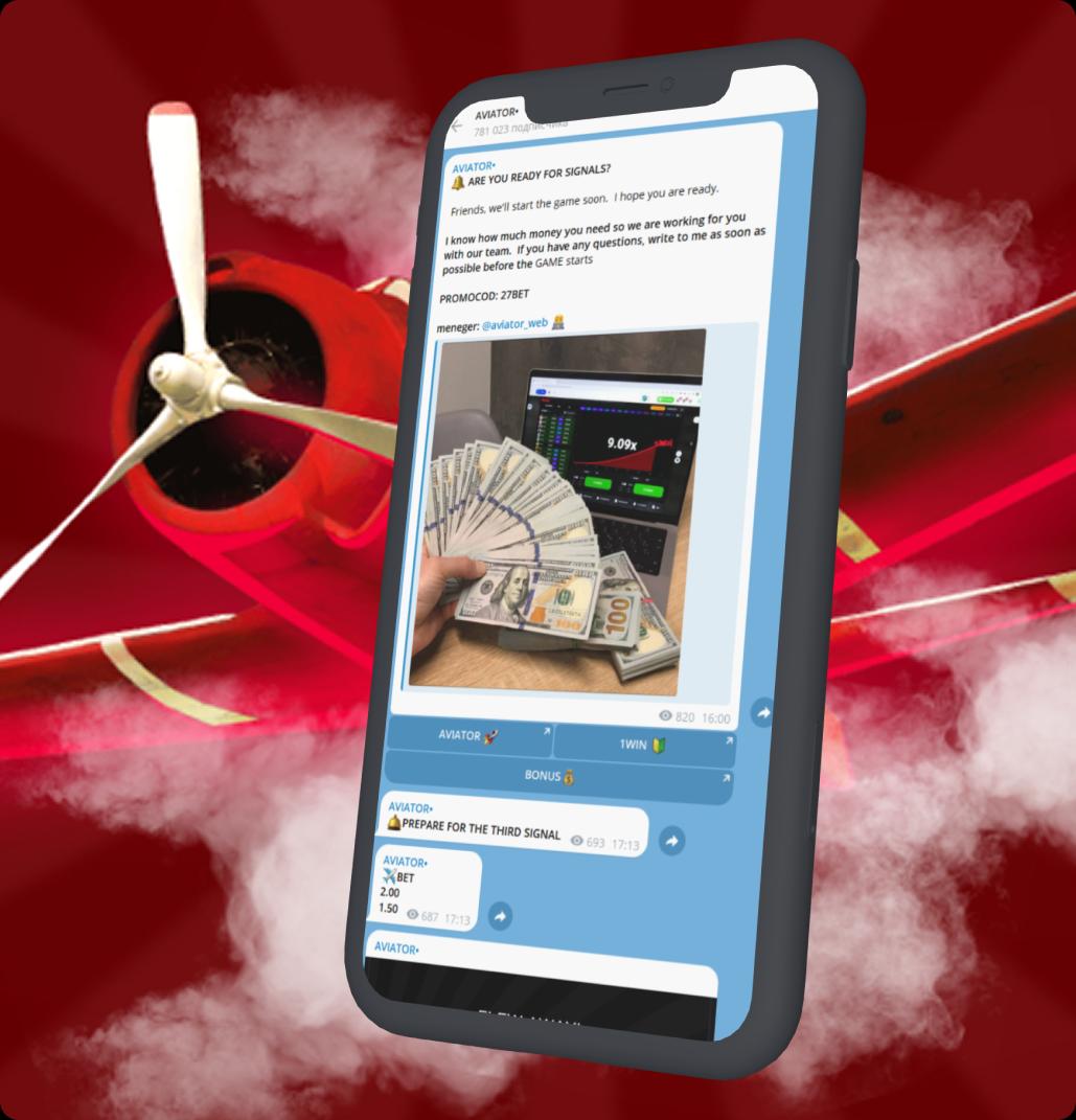 Aviator Signals Aviator Signals